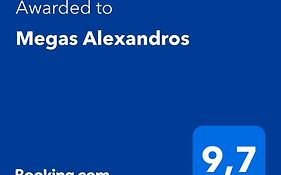 Megas Alexandros